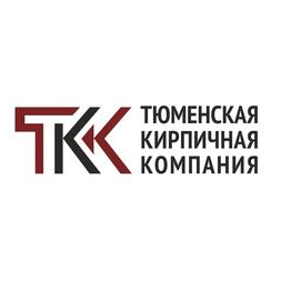 Тюменская кирпичная компания