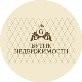 Бутик Недвижимости