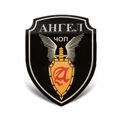 ЧОП Ангел