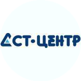 СТ-ЦЕНТР