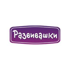 Мастертойс