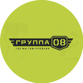 Группа 08, Агентство контекстной рекламы