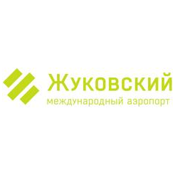 Международный аэропорт Жуковский