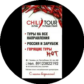 Боброва Марина Викторовна