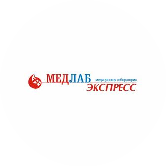 ЛабНэт