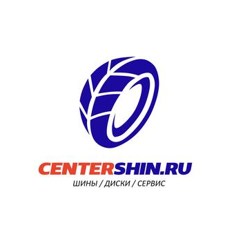 Центр шин
