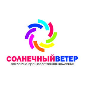 РПК Солнечный ветер