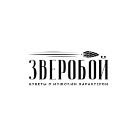 Зверобой
