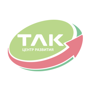 Бурдин Андрей Анатольевич