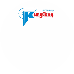 Гостиница Киевская на Днепропетровской