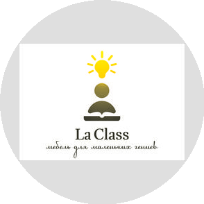 LA CLASS