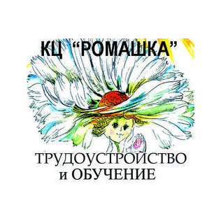 Кадровый центр Ромашка