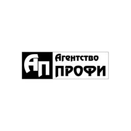 Агентство ПРОФИ