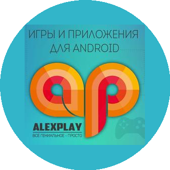 Прокорим А.Ф