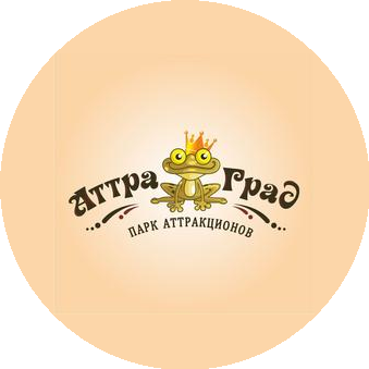 Аттра-Град
