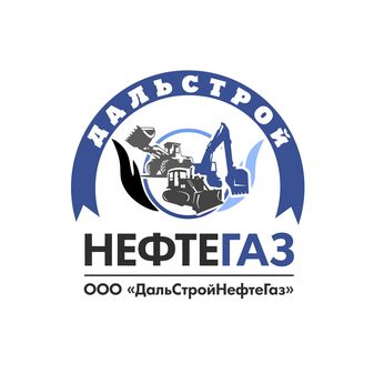 ДальСтройНефтеГаз