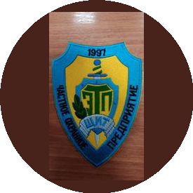 ЧОП Щит-ЭТП