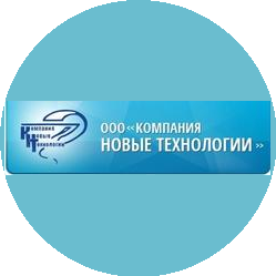 Компания Новые технологии