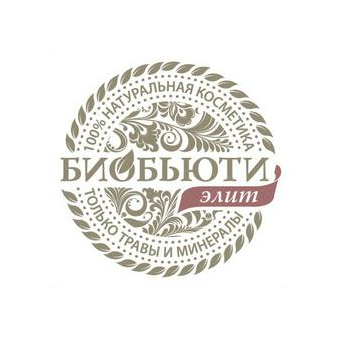Биобьюти