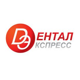 Дентал-Экспресс