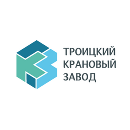 Троицкий Крановый Завод