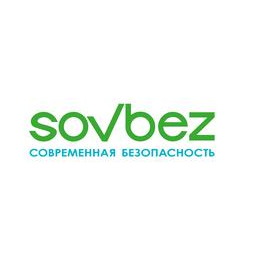 Современная безопасность