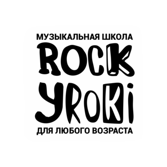 Шихирина Вероника Юрьевна 