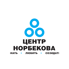 Центр Норбекова