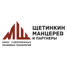 ОСПТ Щетинкин, Манцерев и партнеры