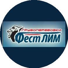ФестЛИМ ЛТД