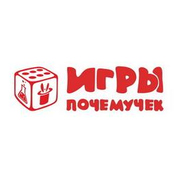 Игры Почемучек