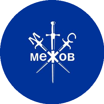 Давыдова ( Мастерская-студия Межов)