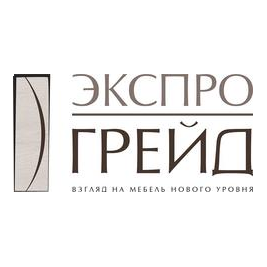 Экспро Грейд