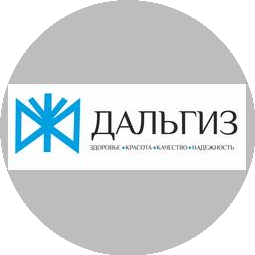 Дальгиз