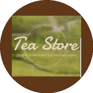 Текафферия, ЧП