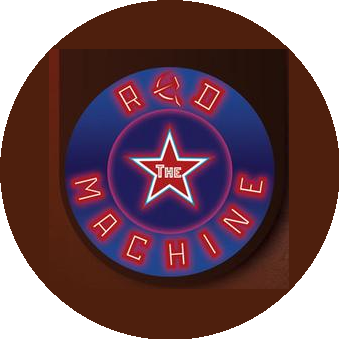 Спортивное питание