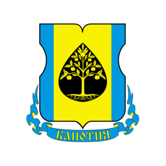 ГБУ Жилищник района Капотня