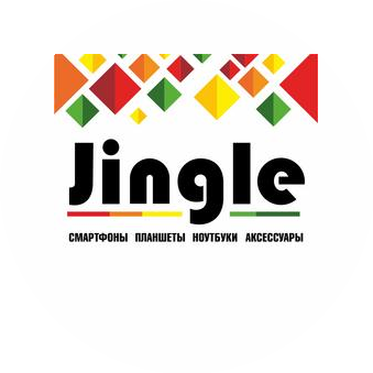 Jingle