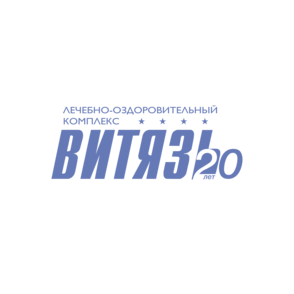 Лечебно-оздоровительный комплекс Витязь