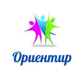 Ориентир
