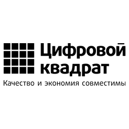Цифровой квадрат