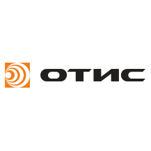 ОТИС