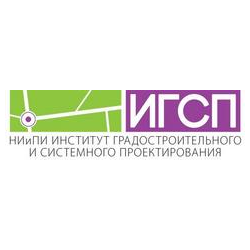 Научно-исследовательский и проектно-изыскательский институт градостроительного и системного проектирования