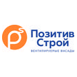 ПозитивСтрой