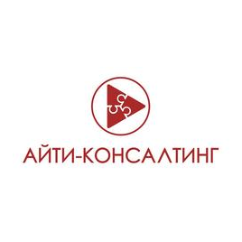 АйТи-Консалтинг