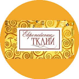 Магазин Европейские ткани