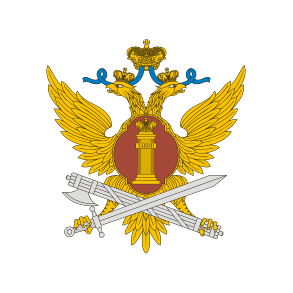 ФКУ СИЗО-2 УФСИН России по Мурманской области