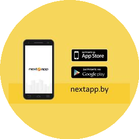 СказкаТранс