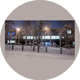 Средняя школа №145 г.Минска