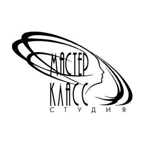 Студия красоты Мастер класс